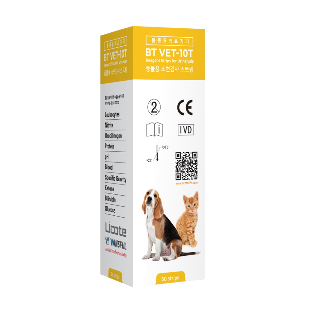 강아지소변검사 고양이소변 반려동물 건강 단백뇨염증 검사스틱 ph진단 50회