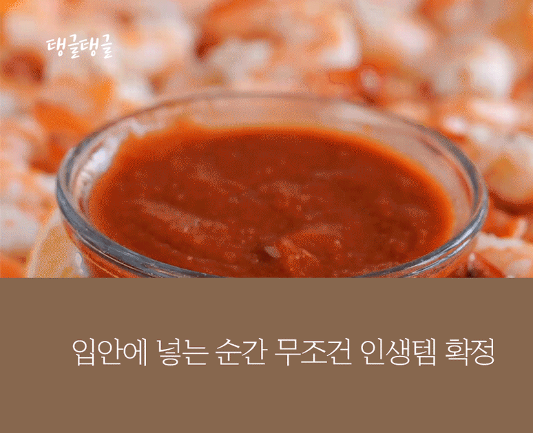 칵테일새우 1kg (실중량 900g) 생 새우살 냉동 특대 깐새우 다이아몬드 - 상세 이미지 5