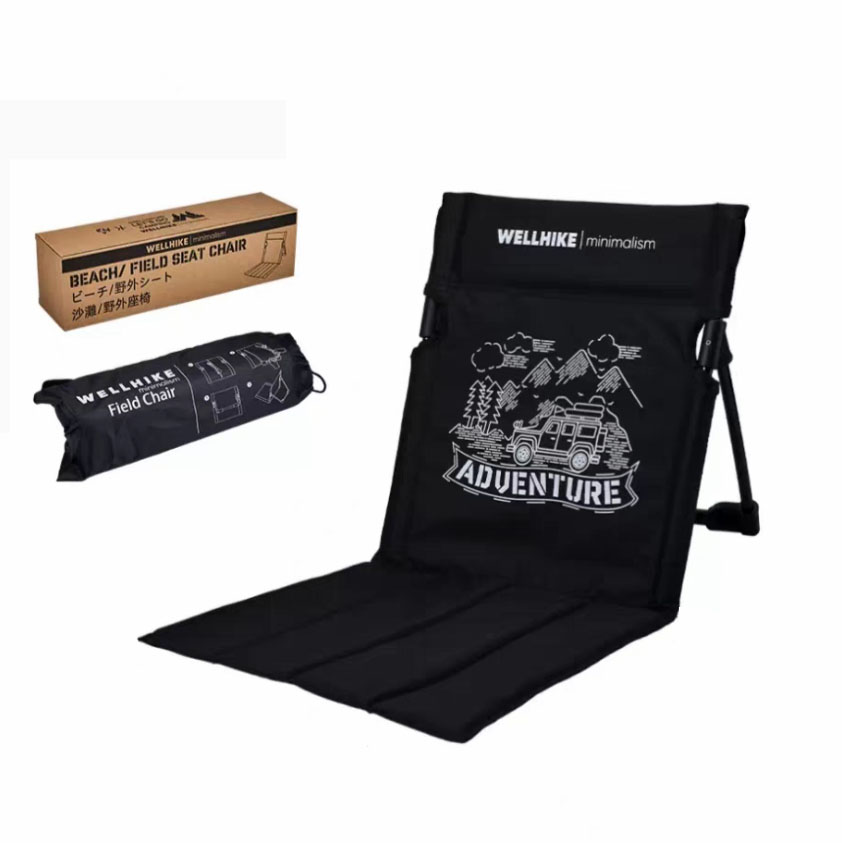 캠핑 좌식의자 그라운드체어 페스티벌의자 웰하이크