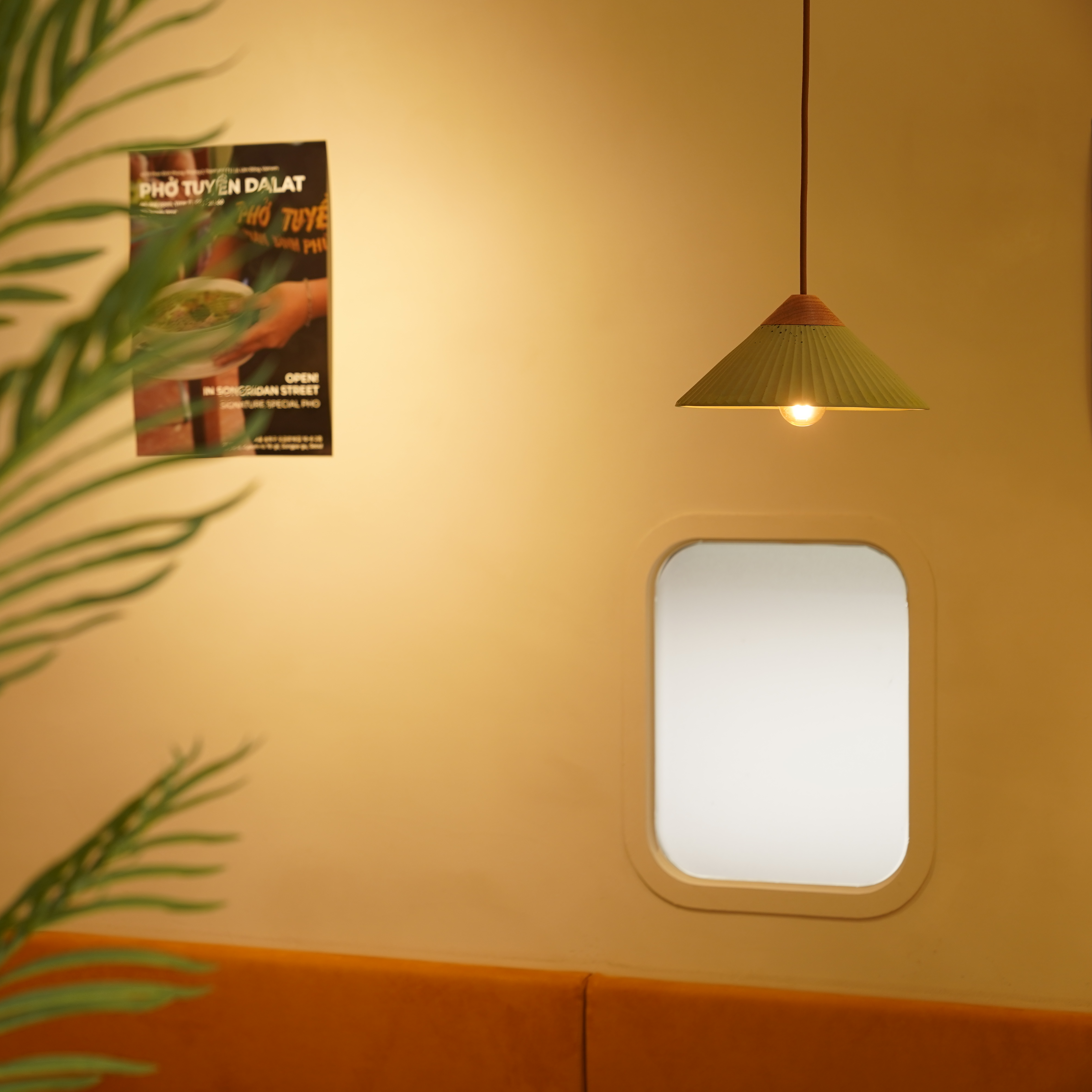 레일 펜던트 조명 식탁조명 뭉클 레나 카페등