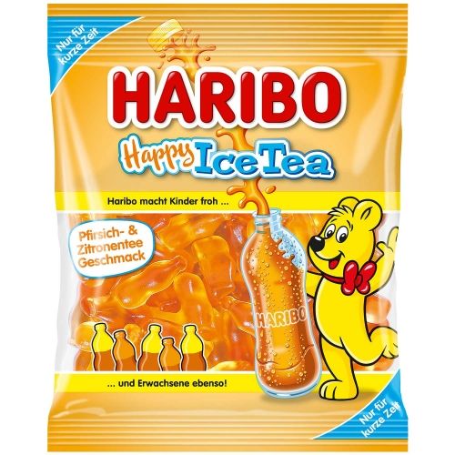 하리보 해피 아이스티 젤리 리뷰, 하리보 젤리 추천, 맛있는 젤리, 간식 추천, 젤리 덕후