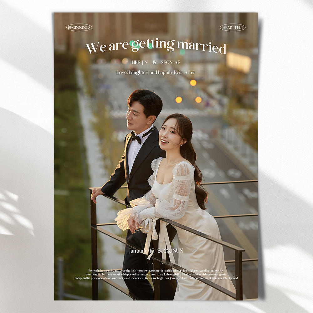 웨딩 포스터 인쇄 제작 액자 셀프 결혼 사진 포토테이블 A4 A타입 반광택인화지