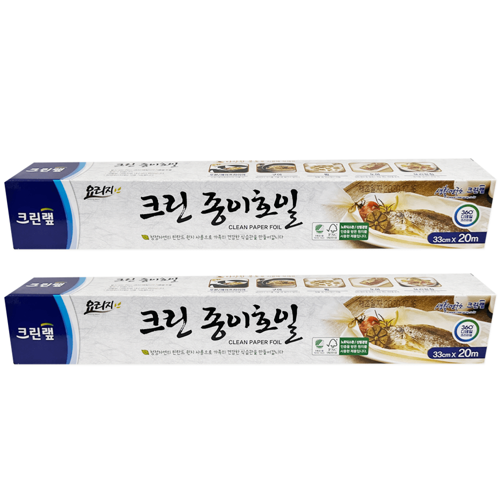 크린랩 롤형 종이랩 크린 종이호일 33cm x 20m x 2개