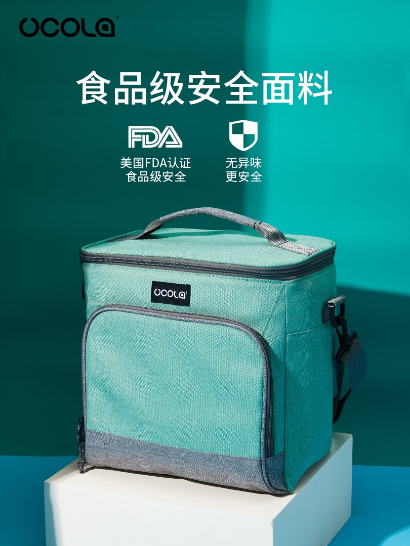 일회용보냉백 손잡이 보냉가방 은박 보냉파우치 캠핑 미니 보냉팩 보냉백 보온백 - 상세 이미지 4