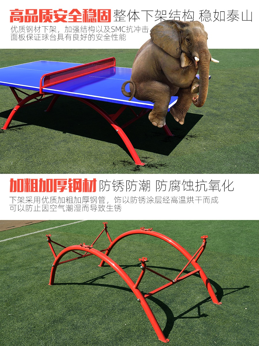탁구테이블 실내 이동식 상판 접이식 학교 핑퐁 연습 국가표준형 - 상세 이미지 5