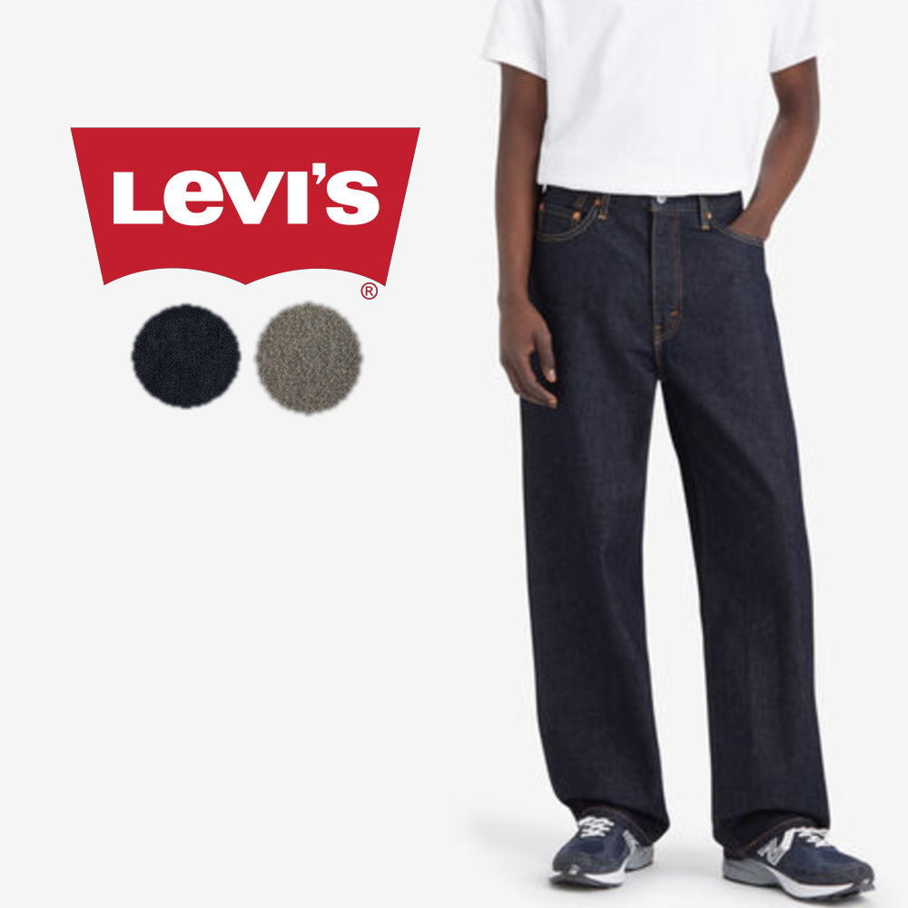 리바이스 Levi`s 578 배기 와이드 핏 청바지 A47500014 2컬러 - 상품 이미지