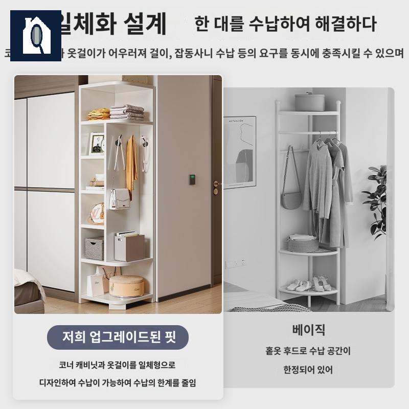 모서리선반 흰색 수납공간 우드 코너 선반 다용도 진열장 - 상세 이미지 2
