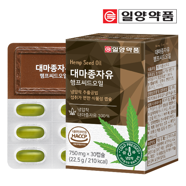 일양약품 대마종자유 햄프씨드 오일 30캡슐, 1개 - 상품 이미지