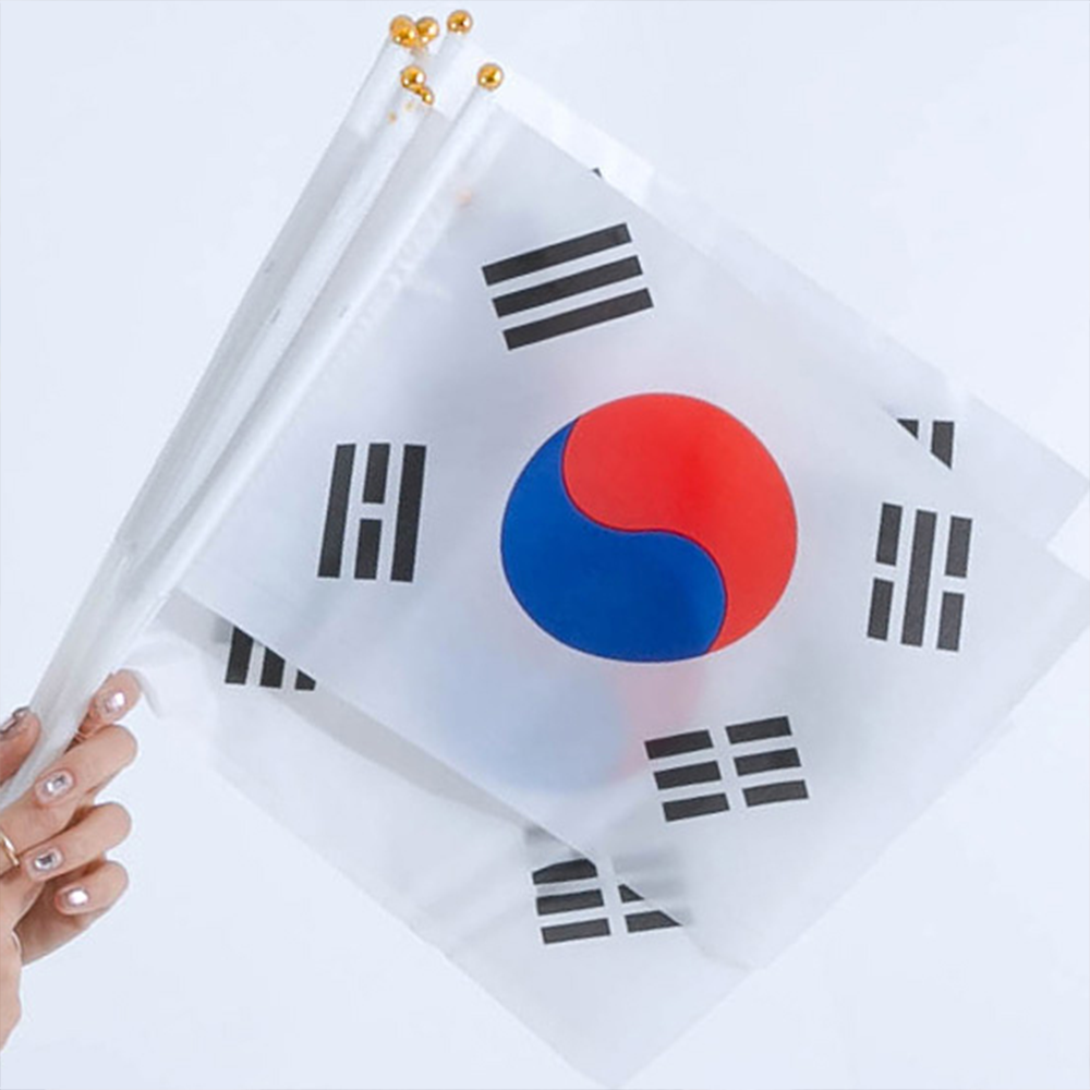 10개입 세트 태극기 수기 행사용 손 국기 소형 작은 미니 응원 응원용 깃발 휴대용 축구 - 상품 이미지