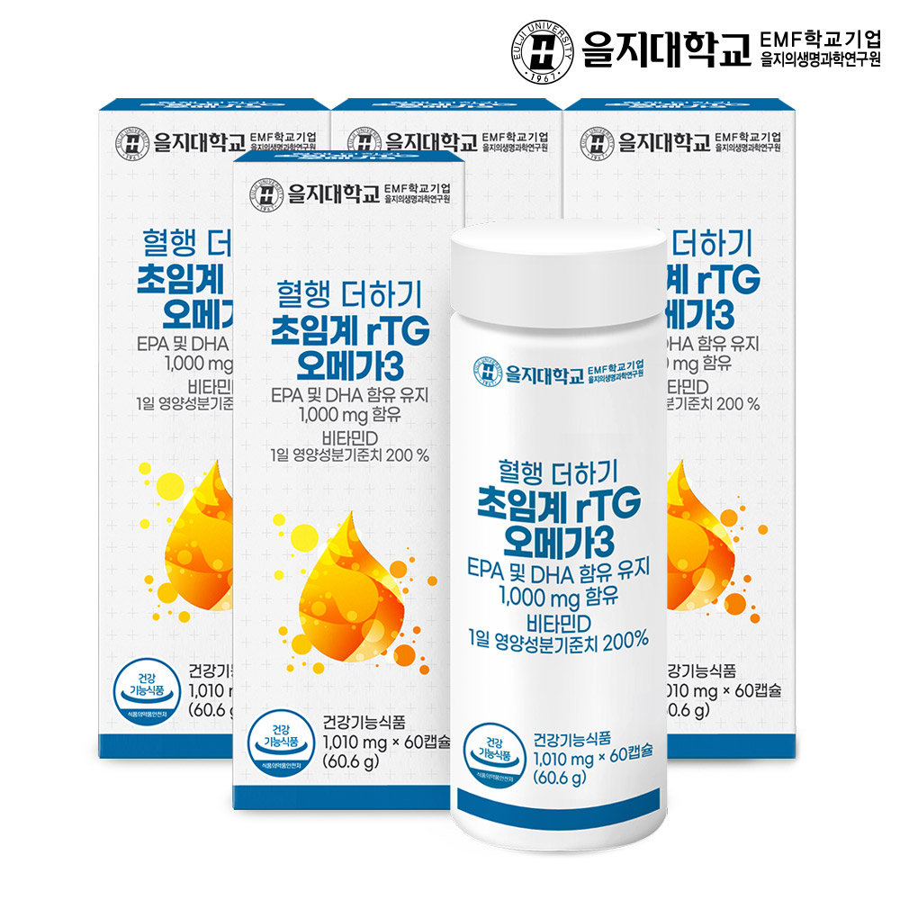 [3+1] 8개월 을지대학교 혈행 더하기 초임계 rTG 알티지 오메가3 60캡슐, 4개