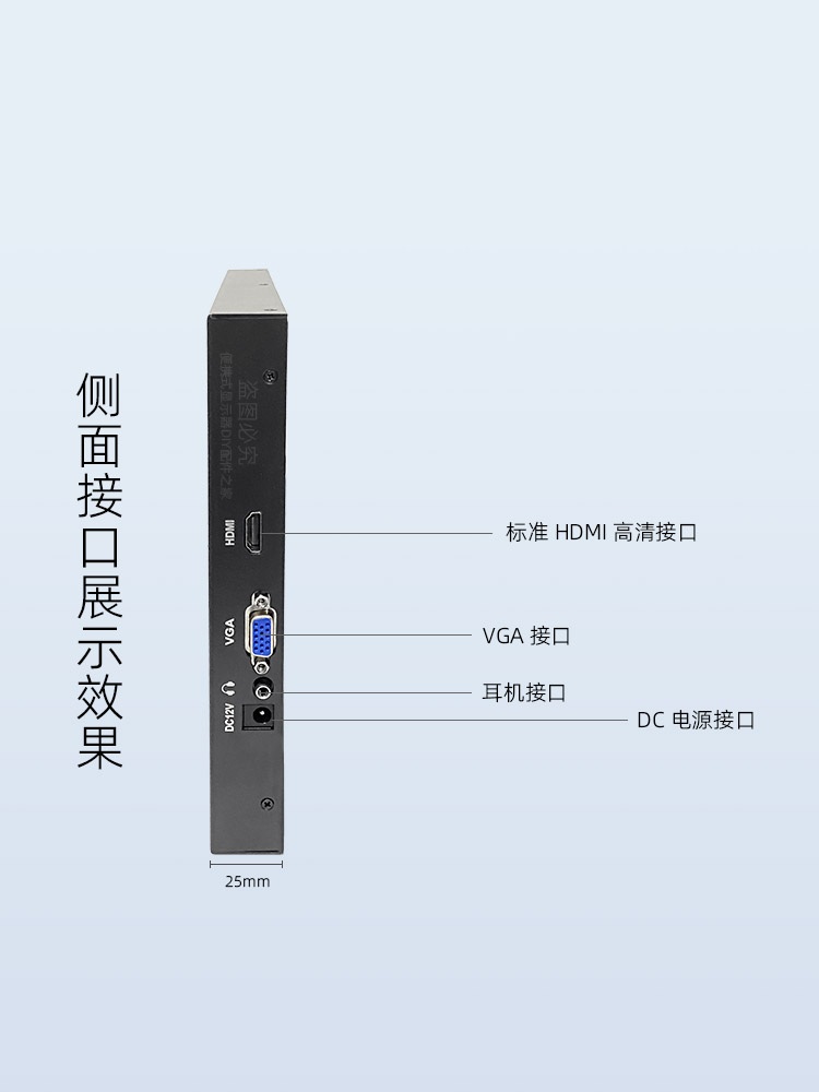 포터블 모니터키트 휴대용 컴퓨터 태블릿 산업용 PC 12.5인치 케이스 - 상세 이미지 4