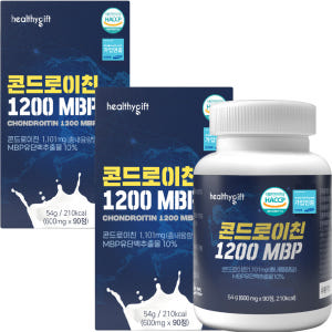 콘드로이친 1200 MBP 식약처 HACCP 상어 연골 분말 유단백 추출... 맛있게 먹은 솔직 후기 - 상품 이미지 2