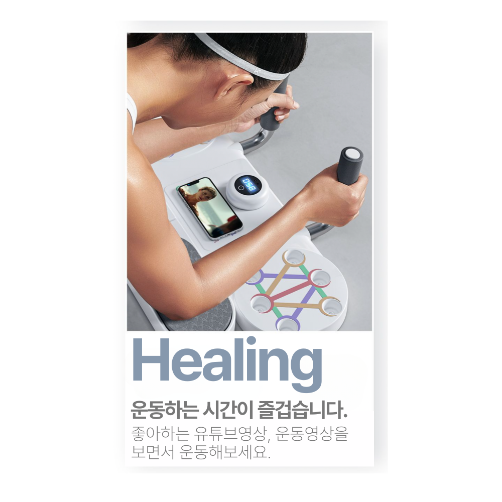 퍼팩트 헬스 보드 푸쉬업바 홈트레이닝 푸샵 팔굽혀펴기 기구 푸샵바 이미지 8