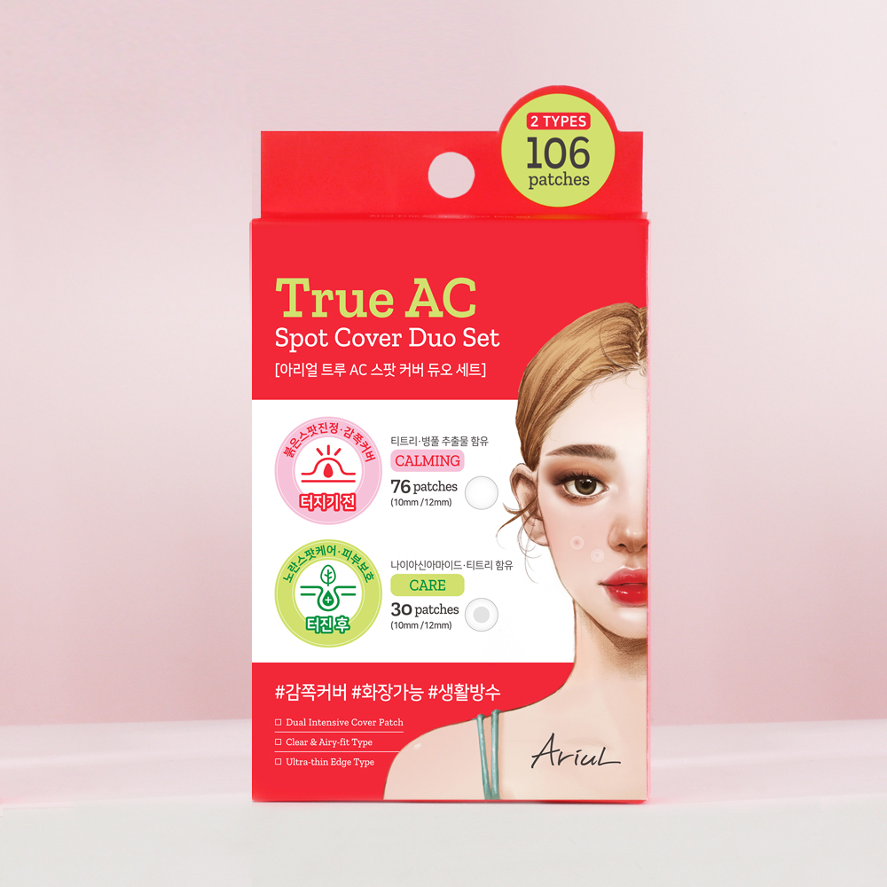아리얼 트루 AC 트러블 케어 스팟패치 커버 듀오 세트 106패치X2개 (비포 76패치X2+ 애프터30패치X2) - 상품 이미지