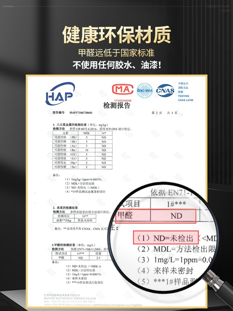 큐브장 플라스틱 현관 신발장 틈새 수납장 키큰 정리대 그레이 11단 2열 (겸용) - 상세 이미지 5