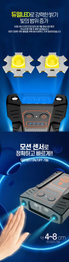 thumbnail-3