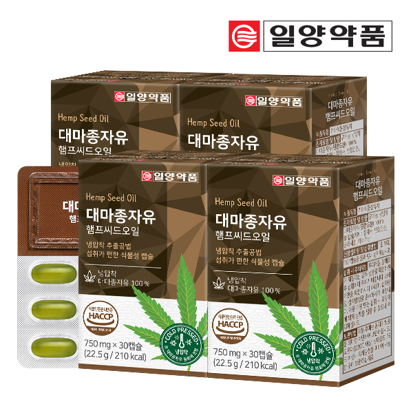 일양약품 대마종자유 햄프씨드 오일 30캡슐, 4개 - 상품 이미지