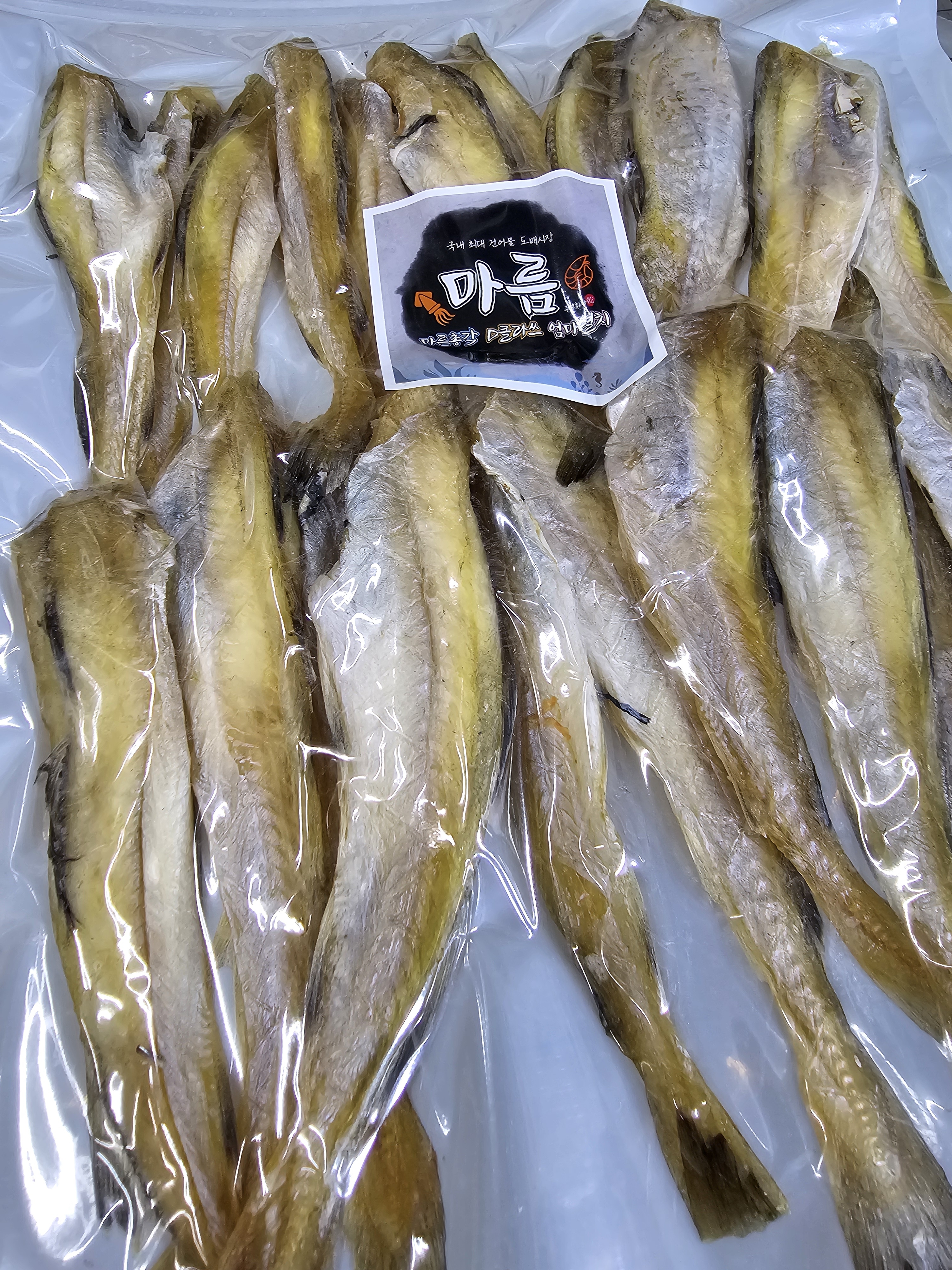두절 조미대구노가리 조미노가리 300g - 상세 이미지 4