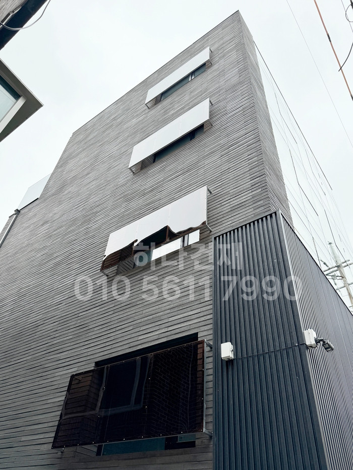 디자인 모노타일 500x50x20T 매직블랙 / 하다건재 와이드벽돌 롱브릭타일