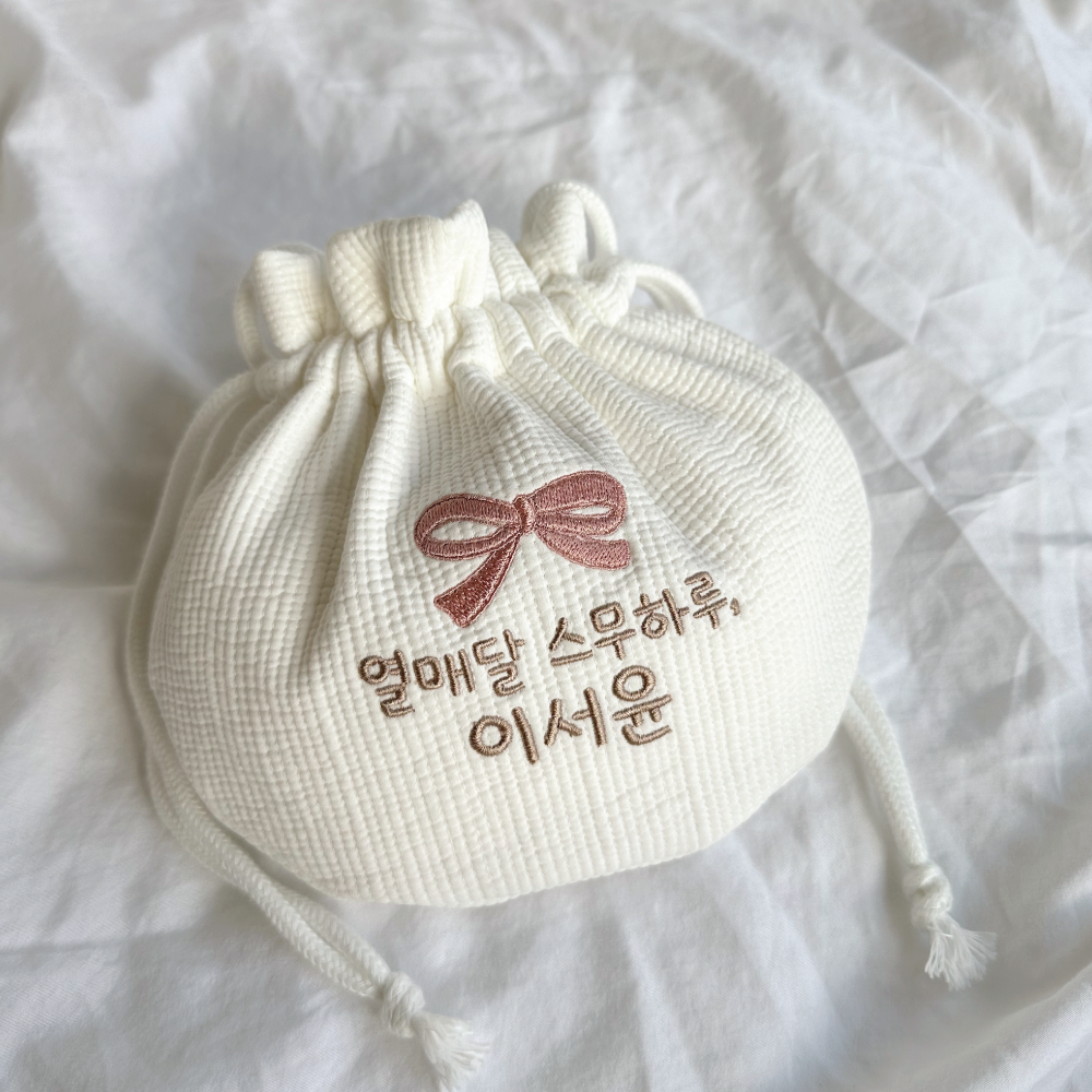 (태슬포함) NEW 자수 용돈가방 아기 복주머니 명절 설 추석 선물 세뱃돈 양면가능