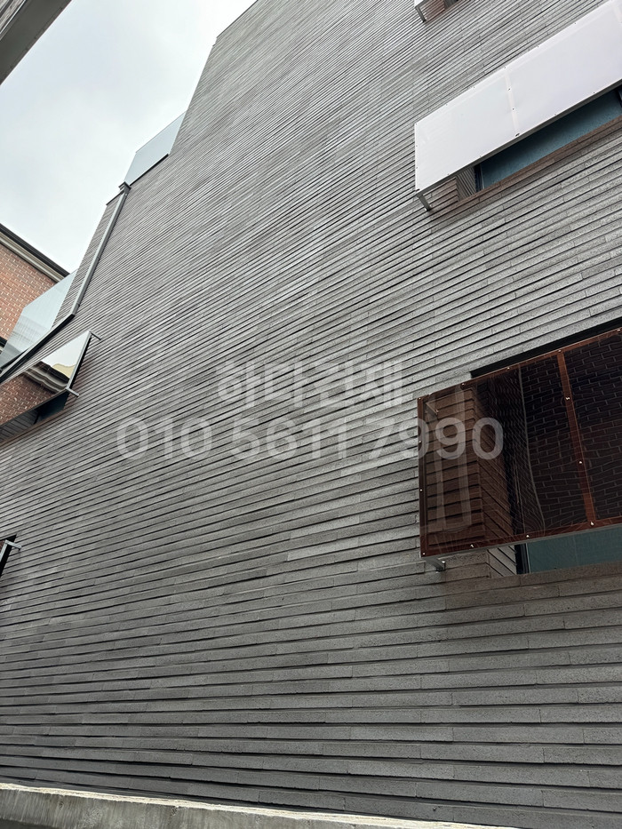 디자인 모노타일 500x50x20T 매직블랙 / 하다건재 와이드벽돌 롱브릭타일