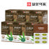 일양약품 대마종자유 햄프씨드 오일 30캡슐, 6개 맛있게 먹은 솔직 후기 썸네일