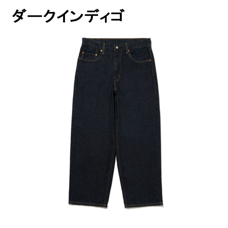 리바이스 Levi`s 578 배기 와이드 핏 청바지 A47500014 2컬러 - 상세 이미지 2