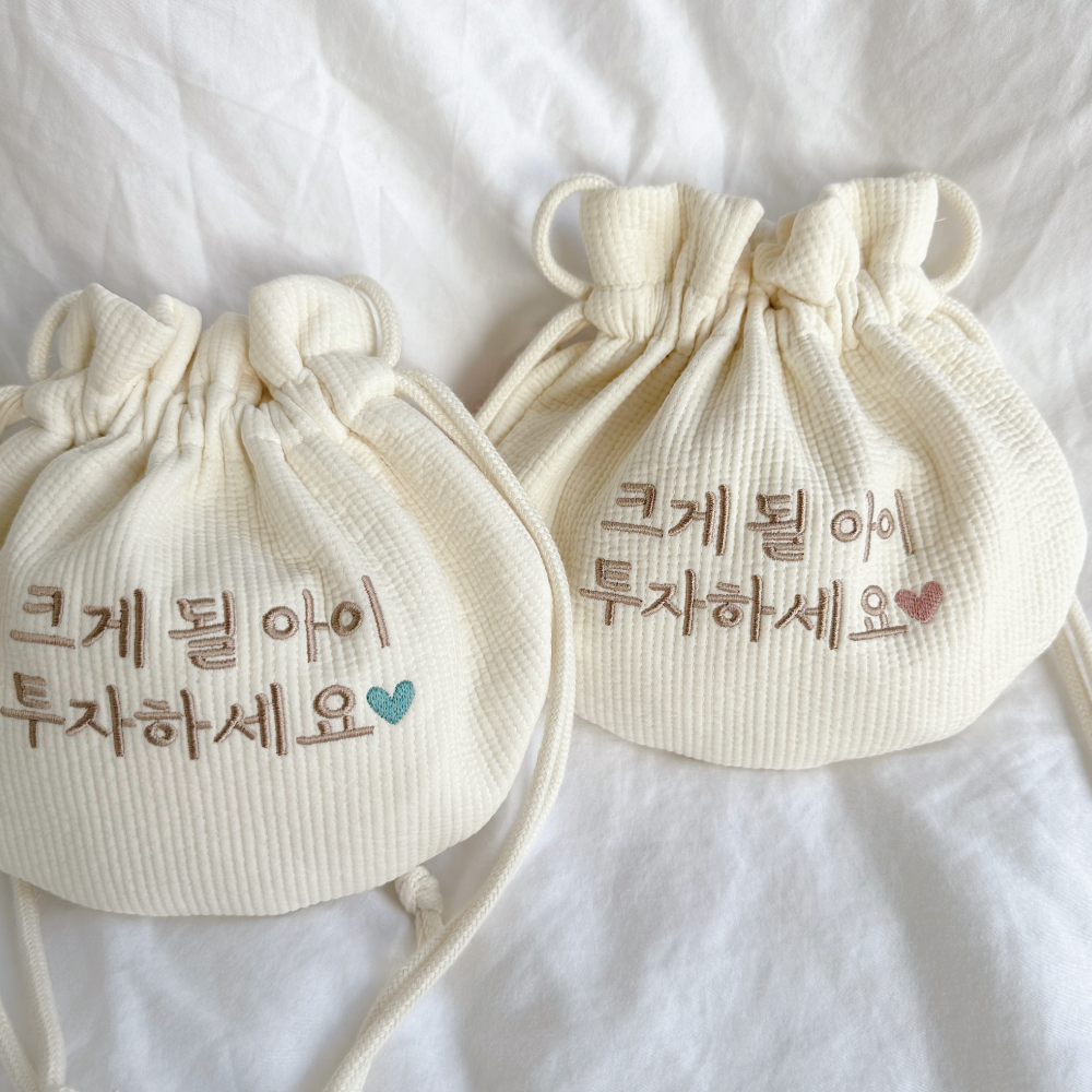 (태슬포함) NEW 자수 용돈가방 아기 복주머니 명절 설 추석 선물 세뱃돈 양면가능