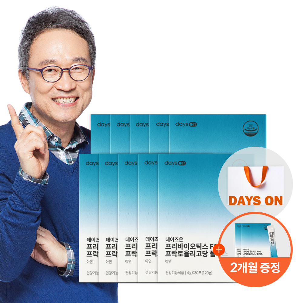 [쇼핑백 제공][10+2 행사]오한진 프리바이오틱스 FOS 플러스 유산균먹이 아연