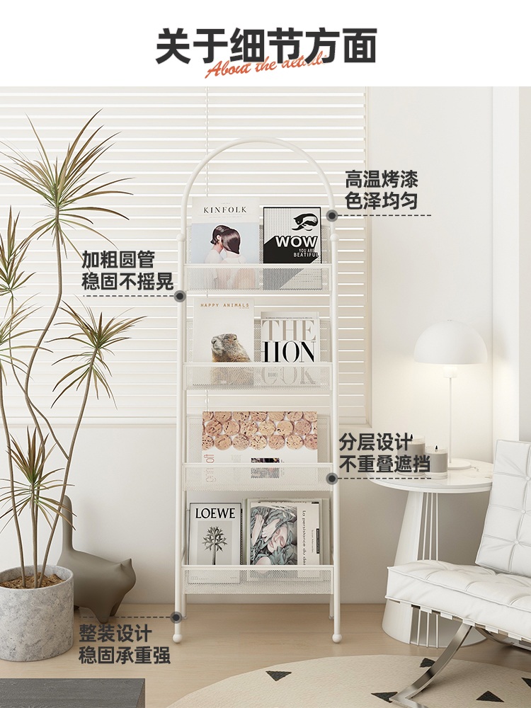 도서전시대 잡지꽂이 매거진 홍보물 카탈로그 책 학원  아치형책장-밀크화이트 - 상세 이미지 3