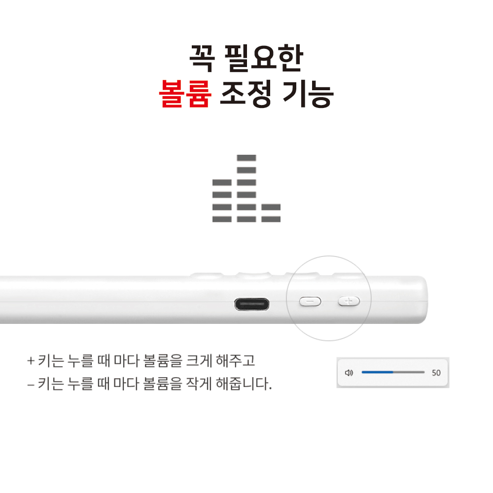 나비 레이저포인터 무선프리젠터 PPT 포인터 리모컨 NV181-PPT370 - 상세 이미지 4