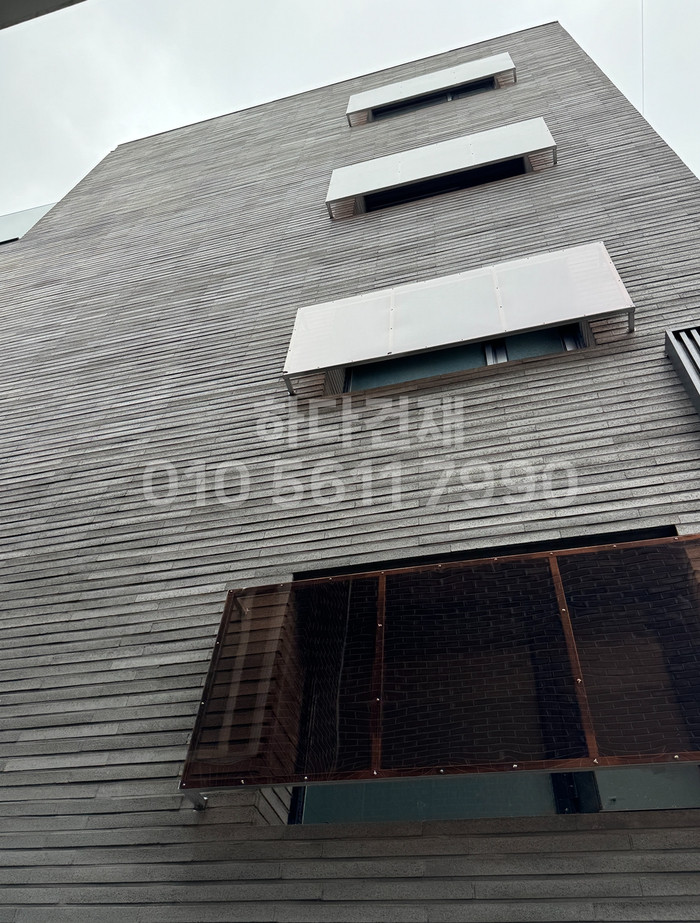 디자인 모노타일 500x50x20T 매직블랙 / 하다건재 와이드벽돌 롱브릭타일