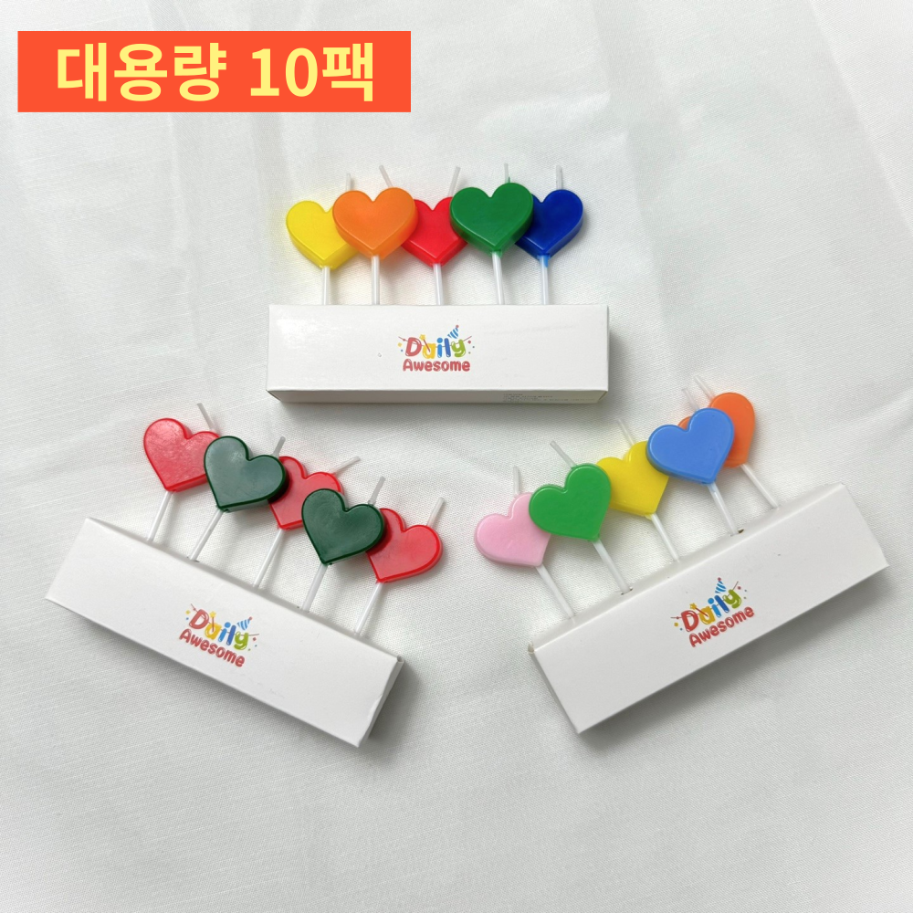 대용량 하트초 생일초 케이크 파티 초 이벤트 - 상품 이미지