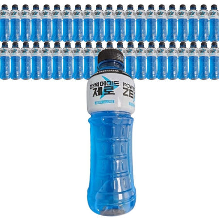 파워에이드 제로 600ml 20개