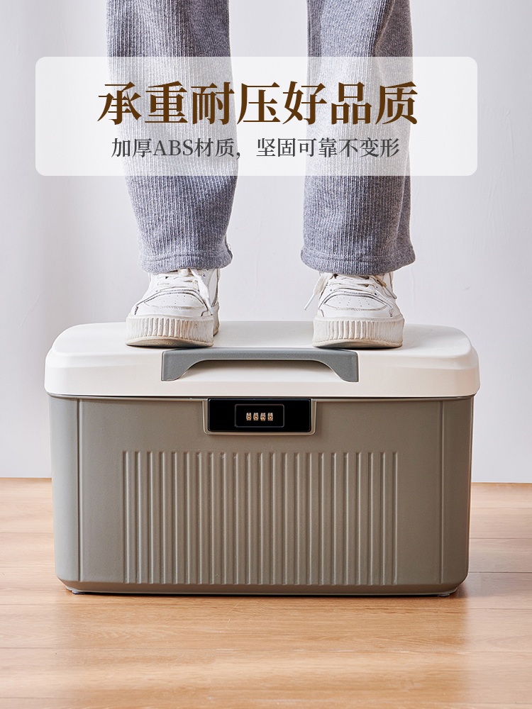 비밀번호 박스 수납함 번호 비상금 잠금 미니 귀중품 상자 돈통 금고 소형 - 상세 이미지 5