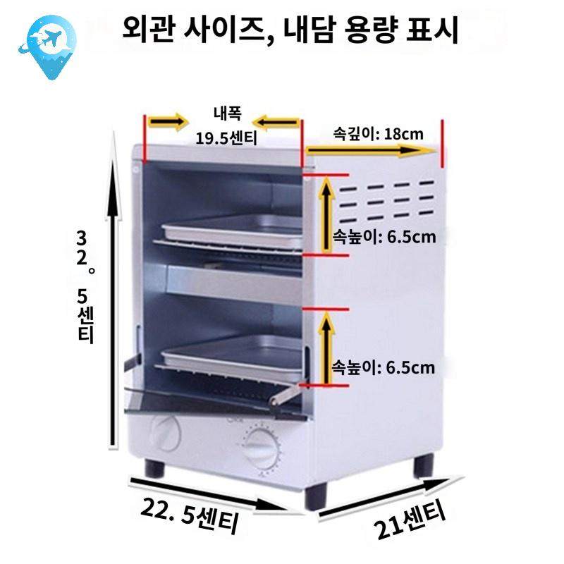 업소용 병원 건열기 네일 미니 피부샵 기 - 상세 이미지 2