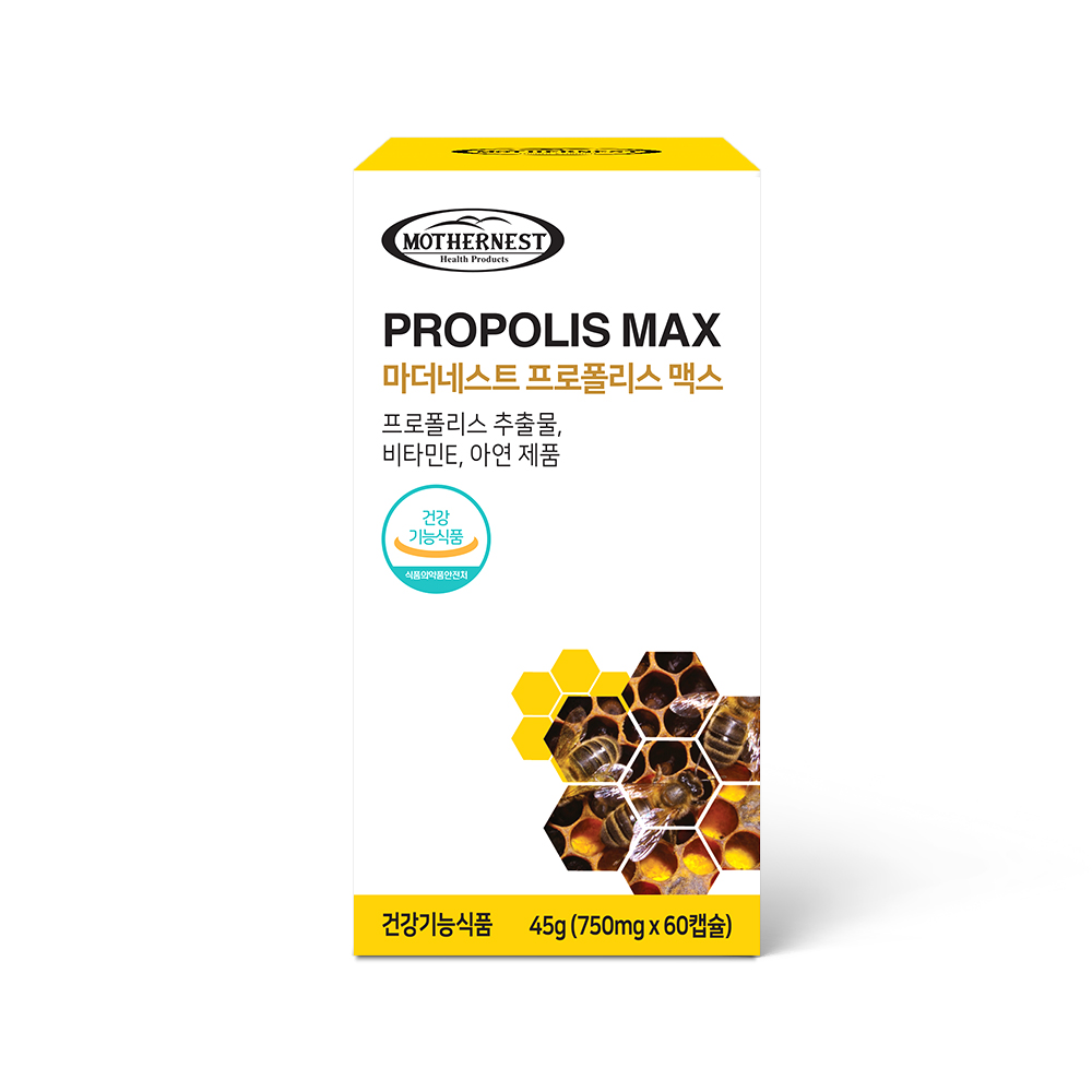 마더네스트 호주산 프로폴리스 맥스 (플라보노이드 40mg) 60캡슐, 1개 - 상세 이미지 4
