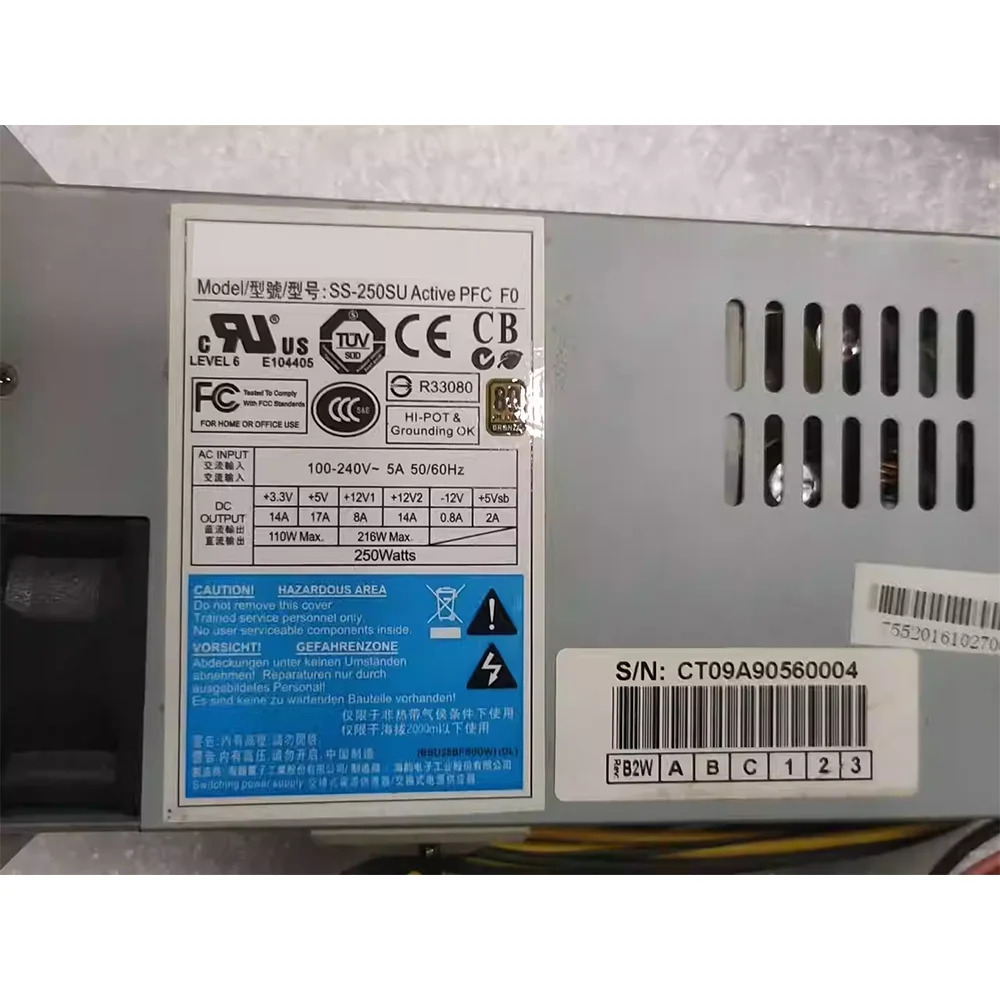 SEASONIC 전원공급장치 SS-250SU용