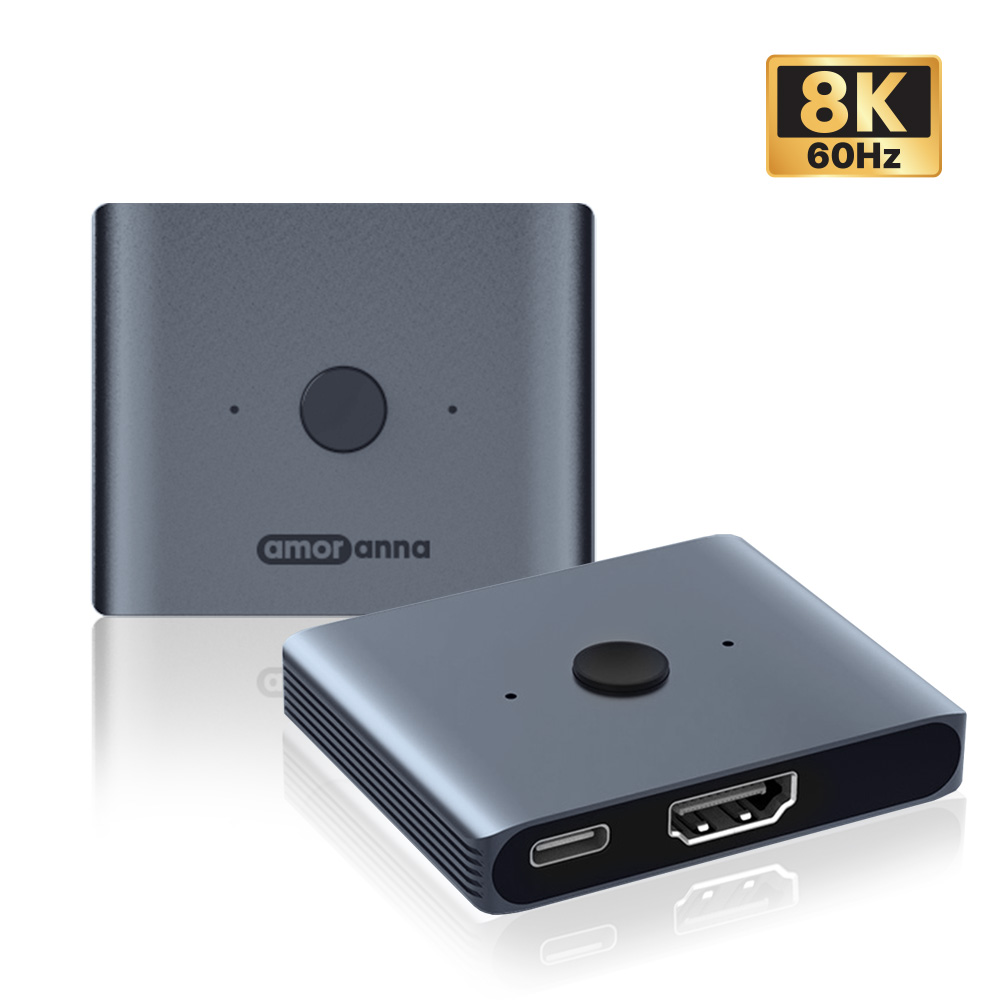 HDMI 양방향 셀렉터 스위치 8K 60Hz Bi-Direction Switch 화면전환 이미지 7