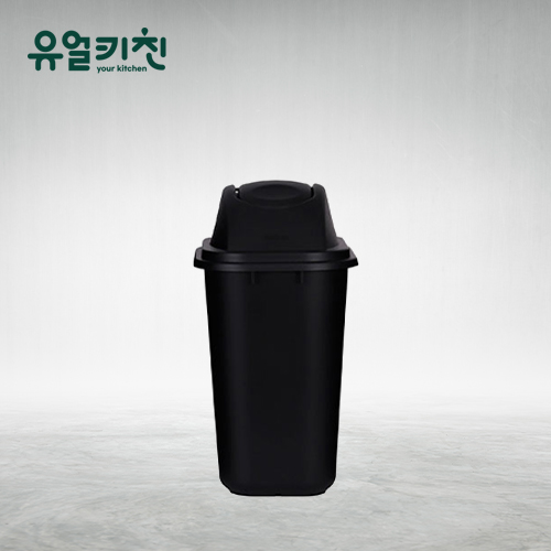 슬림 쓰레기통 스윙 휴지통 업소용 20L - 메인 이미지