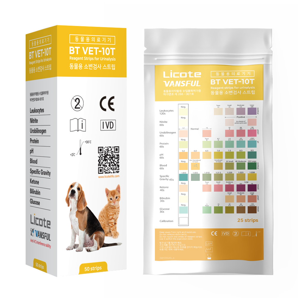 강아지소변검사 고양이소변 반려동물 건강 단백뇨염증 검사스틱 ph진단 50회