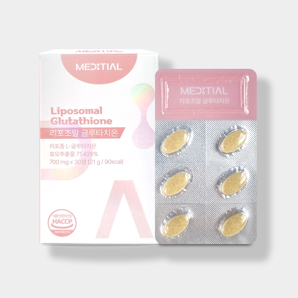 메디셜 리포좀 글루타치온 인지질 코팅 리포글루정 30정, 8개 - 상세 이미지 5