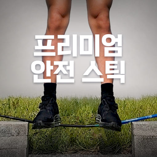 thumbnail-9