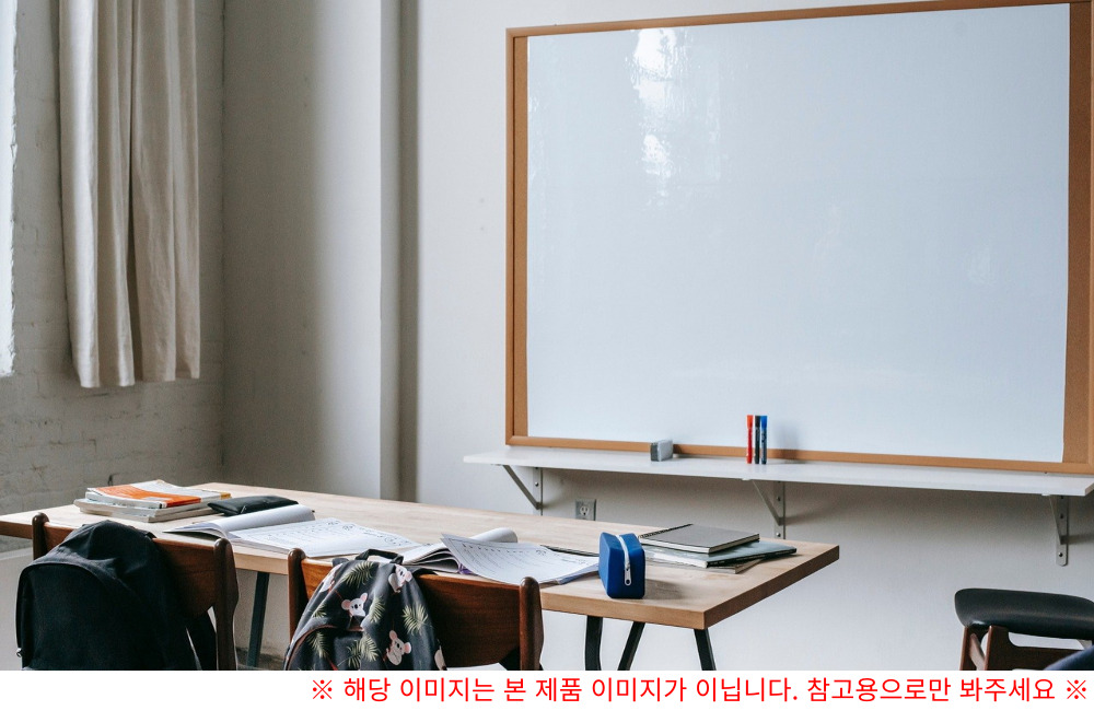 대형 화이트보드 900x1200 자석 칠판 사무실 학원 메모 학습 맞춤 제작 벽걸이 보드 - 상세 이미지 4