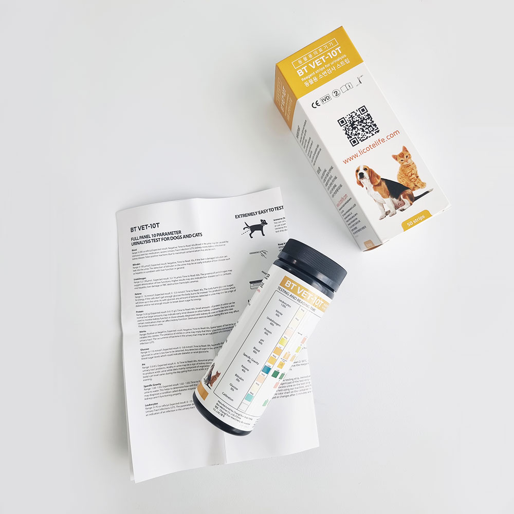 강아지소변검사 고양이소변 반려동물 건강 단백뇨염증 검사스틱 ph진단 50회