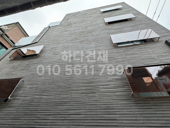 디자인 모노타일 500x50x20T 매직블랙 / 하다건재 와이드벽돌 롱브릭타일