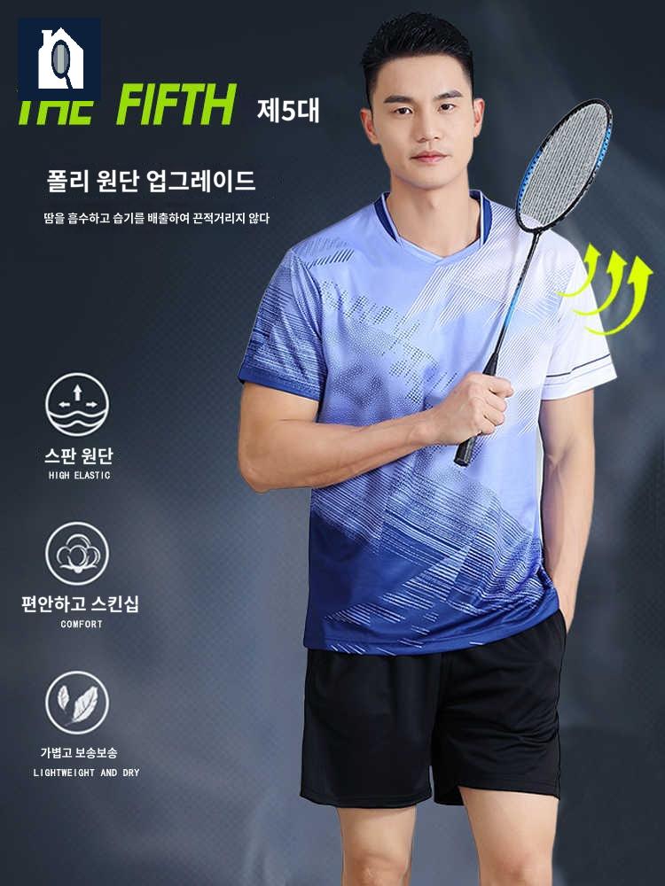 남성 여성 배드민턴 탁구복 테니스복 티셔츠 탁구유니폼 - 상세 이미지 3