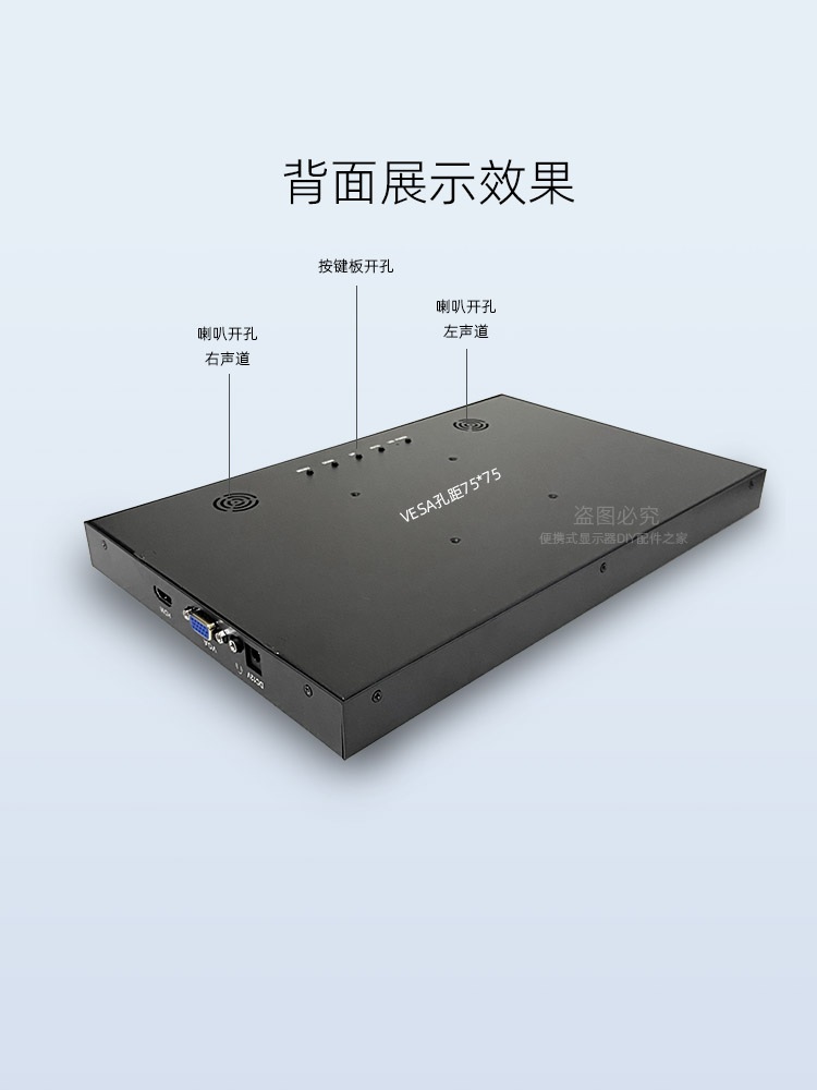 포터블 모니터키트 휴대용 컴퓨터 태블릿 산업용 PC 12.5인치 케이스 - 상세 이미지 3