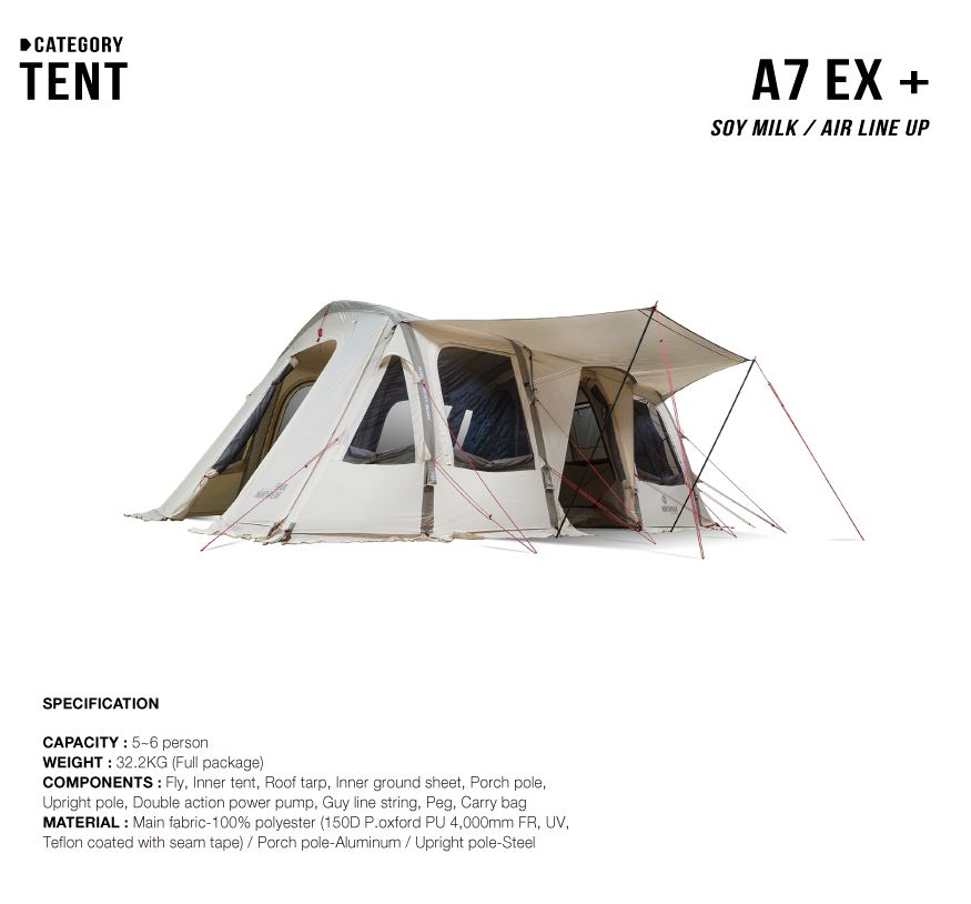 노스피크 A7 EX 플러스 신형 에어텐트 쉘터 리빙쉘 대형 a7ex+ - 상세 이미지 3