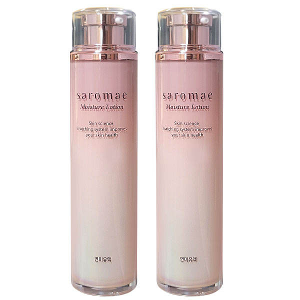 사임당 사로매 연미 유액 130ml 2개/로션 : 뷰티몰